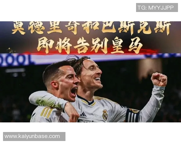 纪念大罗首秀23周年皇马官网致敬历史最佳前锋之一